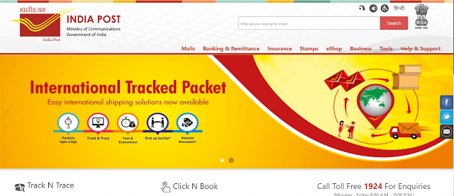 visit india post's official website